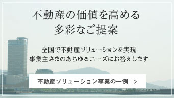 ư塼Ȥΰ
