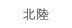 Φ