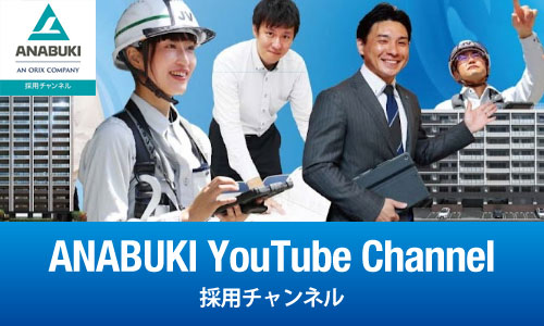 YouTubeチャンネル