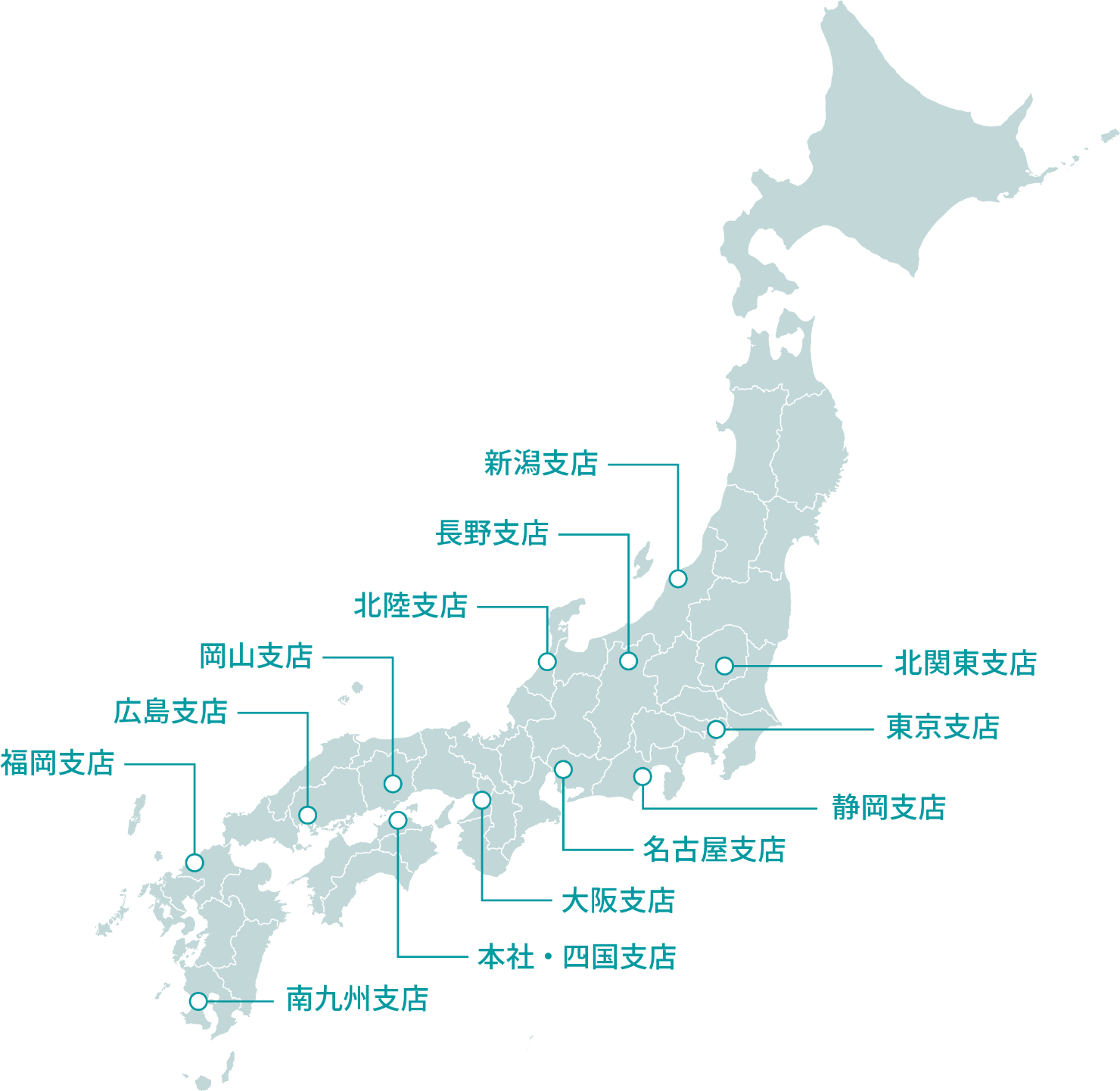 事業拠点マップ