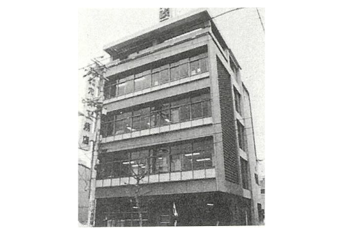 株式会社穴吹工務店のスタート